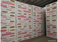 巖棉板施工具備條件有哪些呢？山西興富利偉業(yè)為您解答