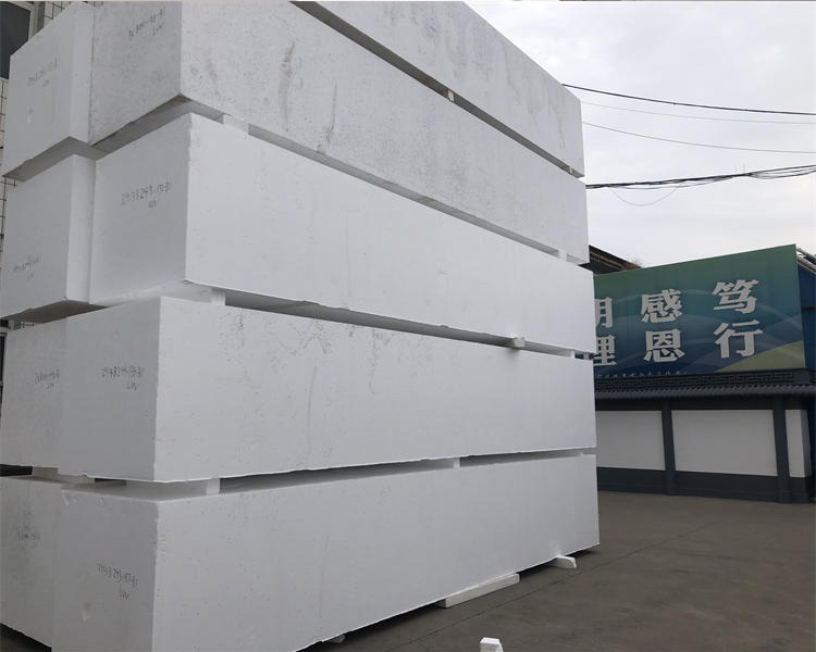 山西興富利科技有限公司求教，石墨聚苯板是什么材料？